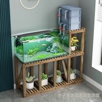 魚缸架花架子實木高低架草缸架過濾架雙層魚缸架特價魚缸底座底櫃