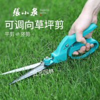 張小泉新款草坪剪刀園林專用剪刀剪綠化造型綠籬剪刀除草剪刀