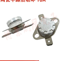 Ceramic temperature control switch KSD301 175 degrees normally closed 10A250V induction cooker thermostat 5PCS
