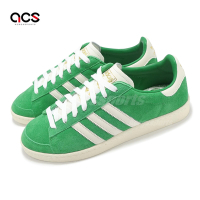 adidas 休閒鞋 Jabbar Low 男鞋 女鞋 綠 白 麂皮 復古 愛迪達 JI3432