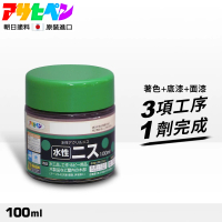 日本Asahipen 水性木器著色清漆 100ML 共六色(護木漆 噴漆 油漆 透明漆 亮光漆 木頭漆 木器漆)
