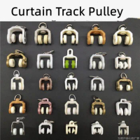 10pcs Curtain I-shaped track pulley Hanging wheel Straight rail curved rail I-shaped rail guide wheel Curtain accessories wheel