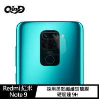 QinD Redmi 紅米 Note 9 鏡頭玻璃貼