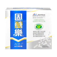【景岳生技】固醣樂ADR-1益生菌膠囊X1盒 低溫宅配(150粒/盒-調節血糖/益生菌)