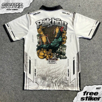 Jersey ayam bangkok pakhoy putih full print free stiker