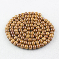 Cook Barrel Bodhi Seed Men's 108 Beads Bracelet Necklace