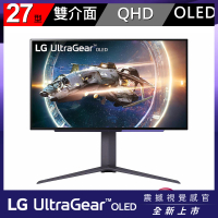 【LG 樂金】27GR95QE-B 27型 OLED 2K 240Hz專業電競螢幕(0.03ms/HDMI2.1/FreeSync)