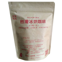 【台東果子狸】台灣冰烘+竹香+深海(咖啡豆/半磅)共3包