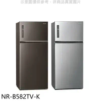 Panasonic國際牌【NR-B582TV-K】580公升雙門變頻冰箱