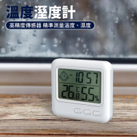 【舒米好物】濕度溫度計(溫溼度計 數位鬧鐘 溫度 電子液晶 溼度 溼度計 時鐘 電子溫度計 鬧鐘)