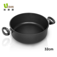 【瑞康屋UCOM】德國黑魔法不沾鍋-湯鍋雙耳(32cm無蓋)