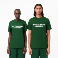 【LACOSTE】中性款-標語棉質短袖T恤(綠色)