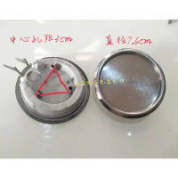 Joyoung Health Pot Heating Plate Accessories Tea Oven Heating Plate K06-D02 Center Hole Distance 3cm Diameter 7.6cm 500W
