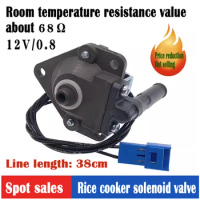 Used for KOREA FUKU CUCKOO G1066 Rice cooker solenoid valve exhaust valve accessory 12V/0.8 normally open (1 piece)