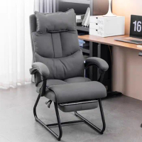Cushion Pillow Office Chair Ergonomic Luxury Comfy Vintage Office Chair Footrest Arm Rest Pads Sillas De Oficina Furnitures