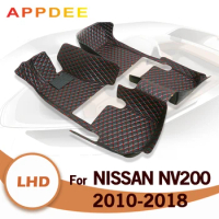 Car Floor Mats For Nissan NV200 2010 2011 2012 2013 2014 2015 2016 2017 2018 Custom Foot Pads Carpet Cover Interior Accessories