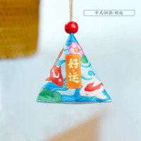 端午節中式香包國風漢服隨身香囊掛件艾草驅蚊包袋裝飾糭小禮品