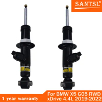 2X For BMW X5 G05 xDrive RWD 2019-2022 Rear Left Right Shock Absorbers Strut VDC