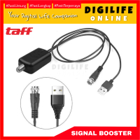 Penguat Sinyal Antena TV Amplifier Booster DVB-T2 - Taffware TFL-D15 Adaptor