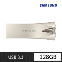 SAMSUNG 三星 BAR Plus USB 3.1 128GB隨身碟 香檳銀 (MUF-128BE3)
