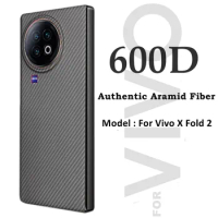 For Vivo X Fold 2 carbon fiber case for Vivo x fold 2 Ultra Thin aramid fiber cover for Vivo X Fold 2 full Protector phone Funda