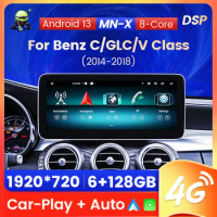 BT5.1 Car Radio 6+128G For Mercedes-Benz C / GLC / V Class W205 X253 W446 W447 Android 13 Navigation GPS Multimedia Video Player