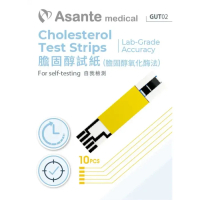 膽固醇試紙 (10張) | 免校正 | 60秒快速測量 | 高精準度 | GUT02用   