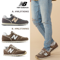 【New Balance】373系列復古鞋_女/中性_2款任選(WL373GW2/ML373WW2)