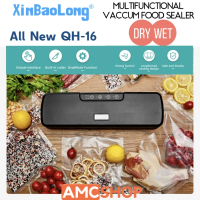 XinBaoLong QH-16 Mesin Vacuum Food Sealer Vacum Makanan (Bisa Basah)