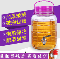 b3茶油瓶子空瓶玻璃儲油裝油神器嘴噴壺食用空罐家用油瓶0斤5斤