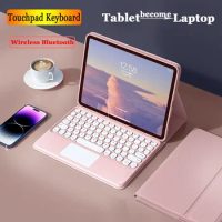 Touchpad Keyboard Case for Samsung Galaxy Tab A7 Lite 8.7 Detachable Magnetic Soft Cover for Tab A7 Lite 2021 T220 T225