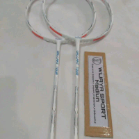 raket maxbolt galant tour