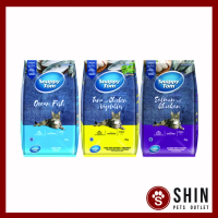 On sale Snappy Tom Dry Packed Food (Cat Dry Food) - 8kg