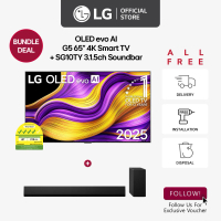 [New] LG OLED evo AI G5 65\ 4K Smart TV + SG10TY 3.1.5ch Soundbar [Bundle Deal]"