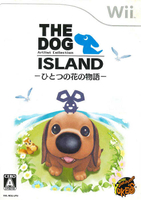 摩力科 二手 現貨 Wii THE DOG ISLAND 2275750716299