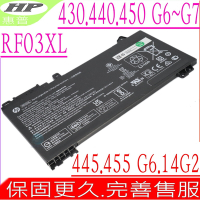 HP 440 G7 450 G7 455 G7 RF03XL 電池適用 惠普 430 G6 440 G6 445 G6 450 G6 14G2 14G3 15G2 455T G6 HSTNN-OB1Q