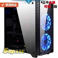 AMD R9 3900X【1 Antec NE650 TUF聯名款(650W) 0D1 電競主機 電腦主機 電腦 筆電
