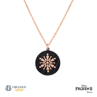 UBS Kalung Emas Disney Frozen - Kky0428 - 17k