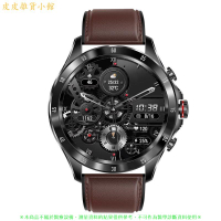 智能手錶男士新款手環藍牙黑科技太空人防水電子錶手錶  電子手錶 防水藍芽通話智能手環手錶