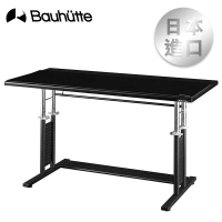 【GAME休閒館】Bauhutte 可升降強化版電競桌 BHD-1200HDM-BK【現貨】BT0001