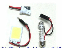 面發光高功率18LED晶片型燈泡 室內燈泡 超白光 (COB-W-18)