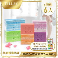 [超值6入贈德國Altapharma 發泡錠*2 ]澳洲Tilley皇家特莉植粹香氛皂100g*4+220g*2