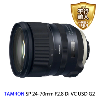 Tamron 24-70mm F2.8 Di VC USD G2 高速變焦鏡A032 SP(平行輸入)
