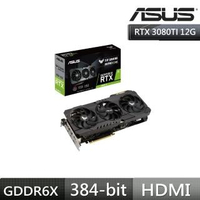 【ASUS 華碩】TUF-RTX3080TI-12G-GAMING 顯示卡