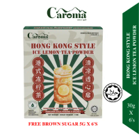 CAROMA Serbuk Teh Ais Lemon Gaya Hong Kong | 30g x 6's + PERCUMA Gula Merah 5g x 6's | ICE LEMON TEA
