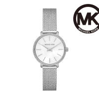 【Michael Kors 官方直營】Pyper 鑲鑽閃耀經典指針女錶 銀色米蘭帶 手錶 32MM MK4618