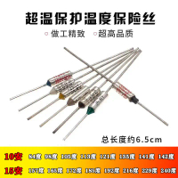 Ry Metal Thermal Cutoff Fuse Fiberglass/15A 250v Tf84 Degrees ~ 240 Degrees Fuse Tube