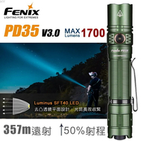 Fenix PD35 V3.0 新世代戰術小直-叢林綠