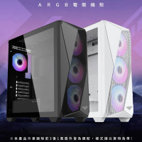 【PC Park】AEF ARGB電腦機殼 ATX/M-ATX/ITX 內附風扇*3(RGB 電競機殼)