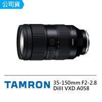 【Tamron】35-150mm F2-2.8 Di III VXD 望遠變焦 A058 For Nikon Z接環(公司貨)